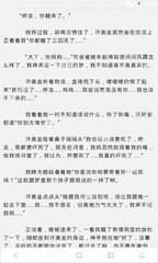 华体汇体育app官方下载